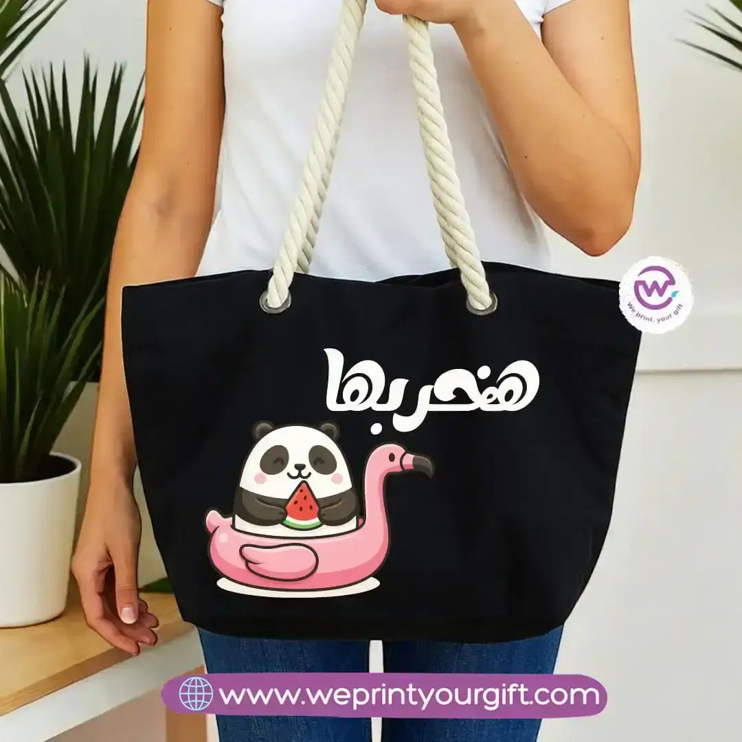 Beach bag- Summer - WE PRINT