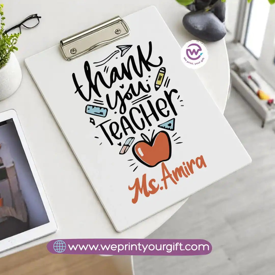 Custom Clip Board -Teacher