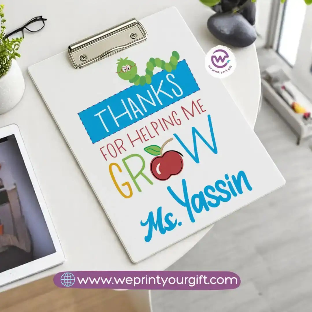 Custom Clip Board -Teacher - WE PRINT