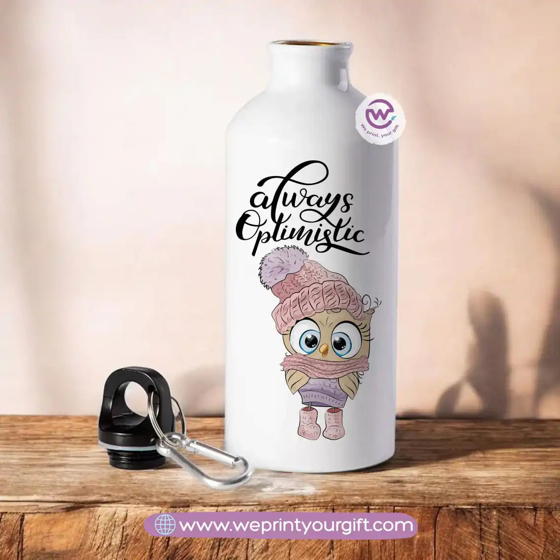 Custom School Water Bottle