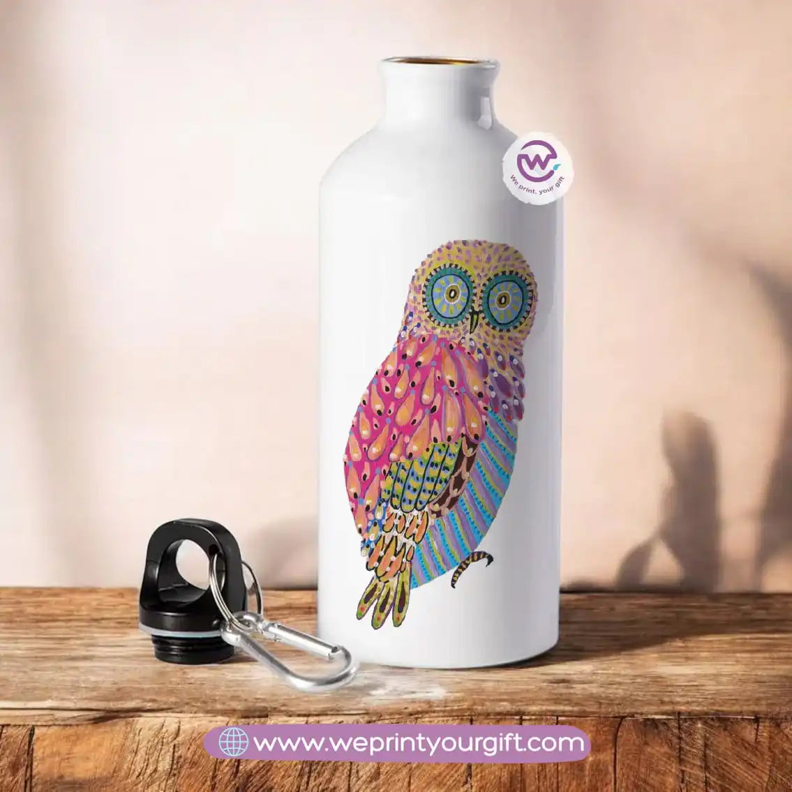 Custom School Water Bottle