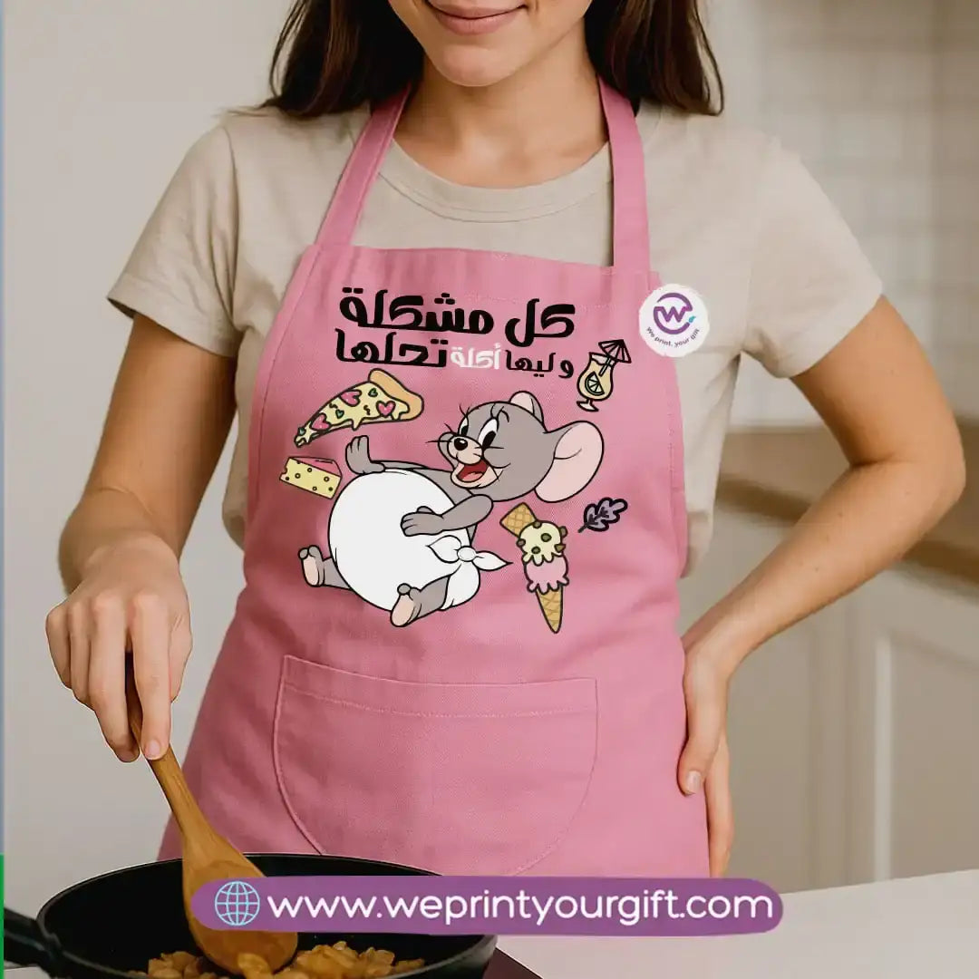 Custom Apron-Comic - WE PRINT