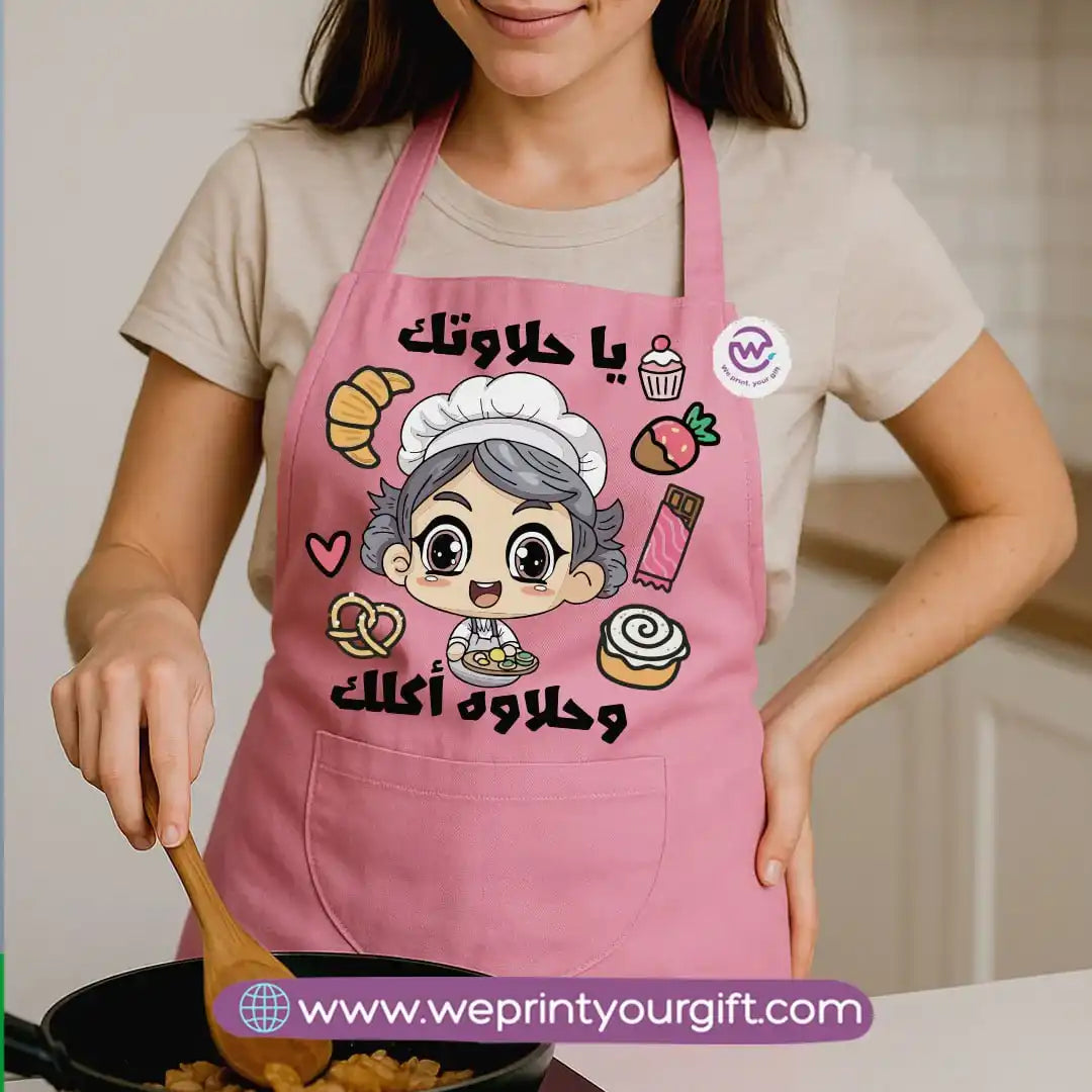 Custom Apron-Comic