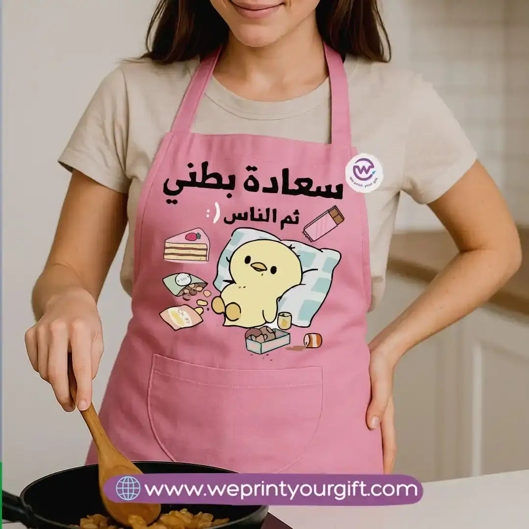 Custom Apron-Comic - WE PRINT