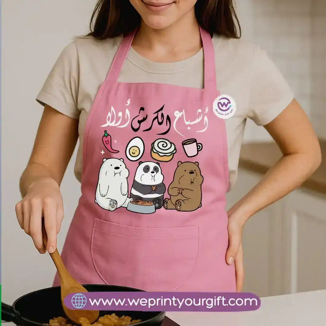 Custom Apron-Comic - WE PRINT