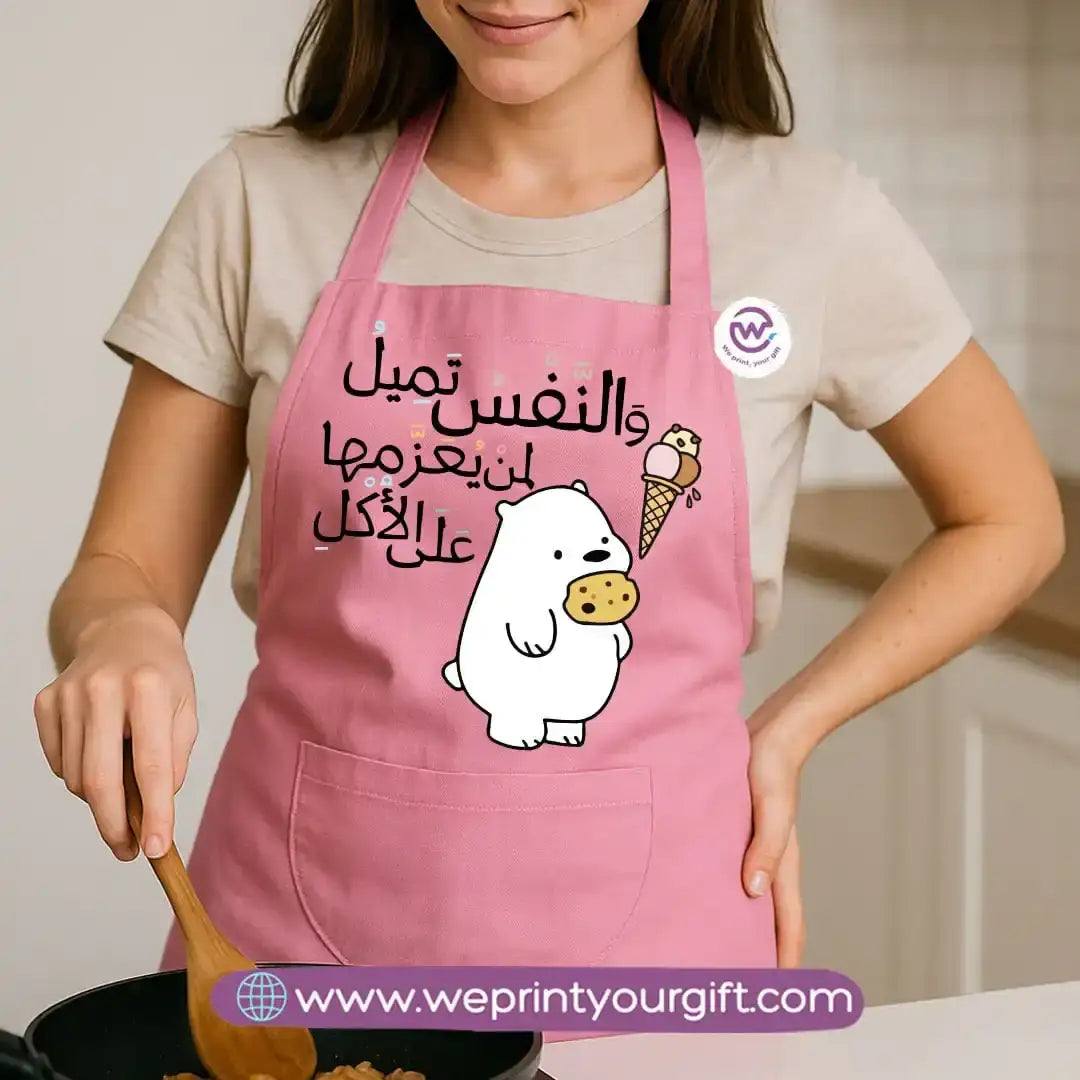 Custom Apron-Comic - WE PRINT