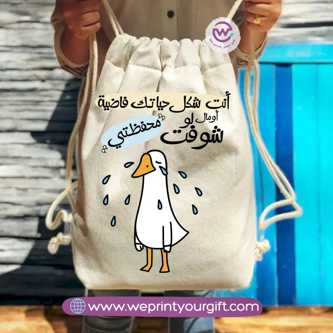Egyptian Duck Comic Drawstring Backpack โ Funny Work Life Designs - WE PRINT