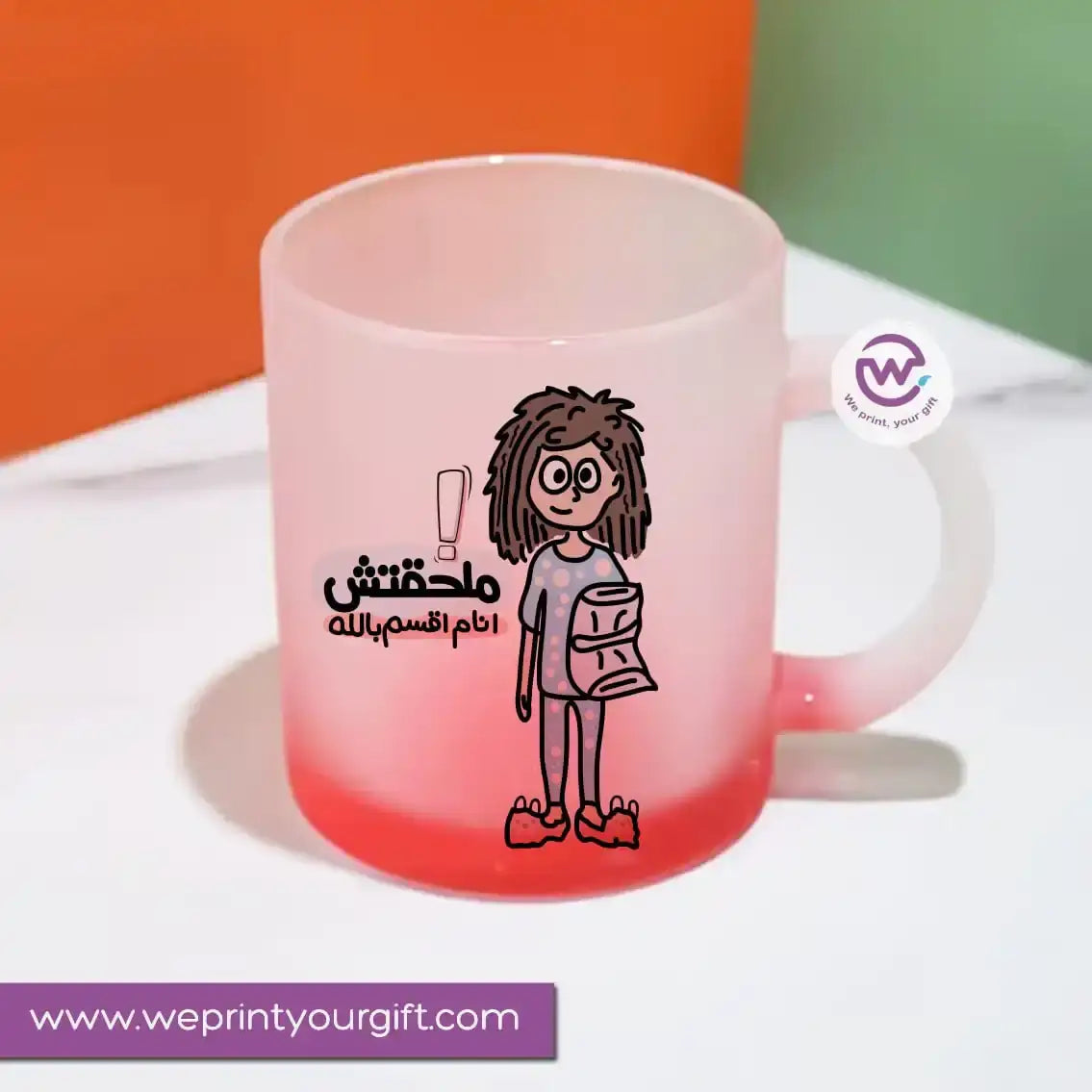 Frosted mug- Comic - WE PRINT