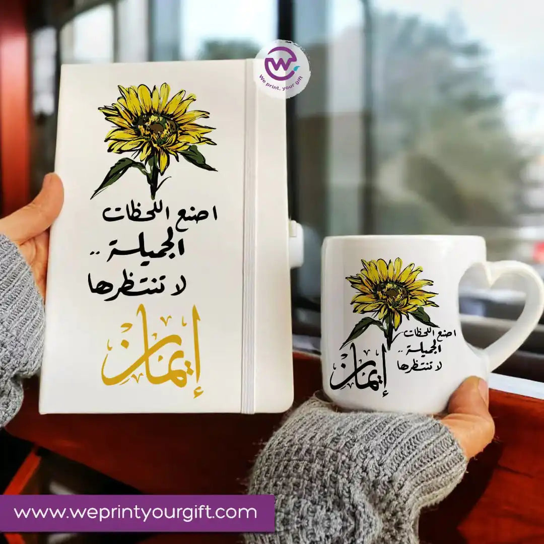 Motivational set (Heart mug + Notebook)