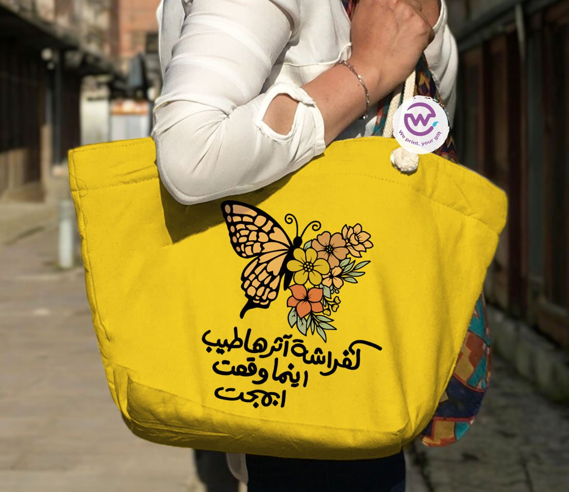 Beach Bag- Motivation - WE PRINT