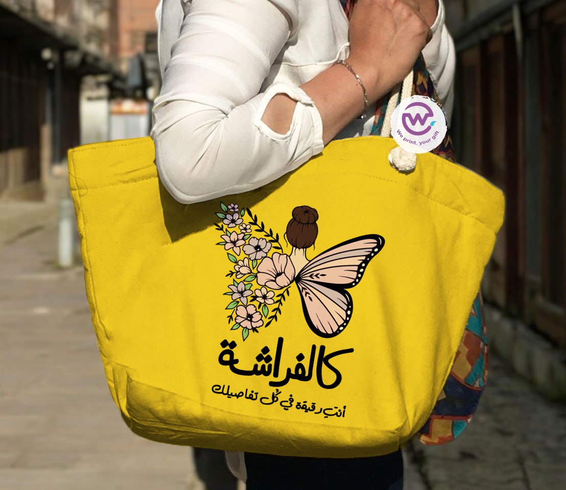Beach Bag- Motivation - WE PRINT