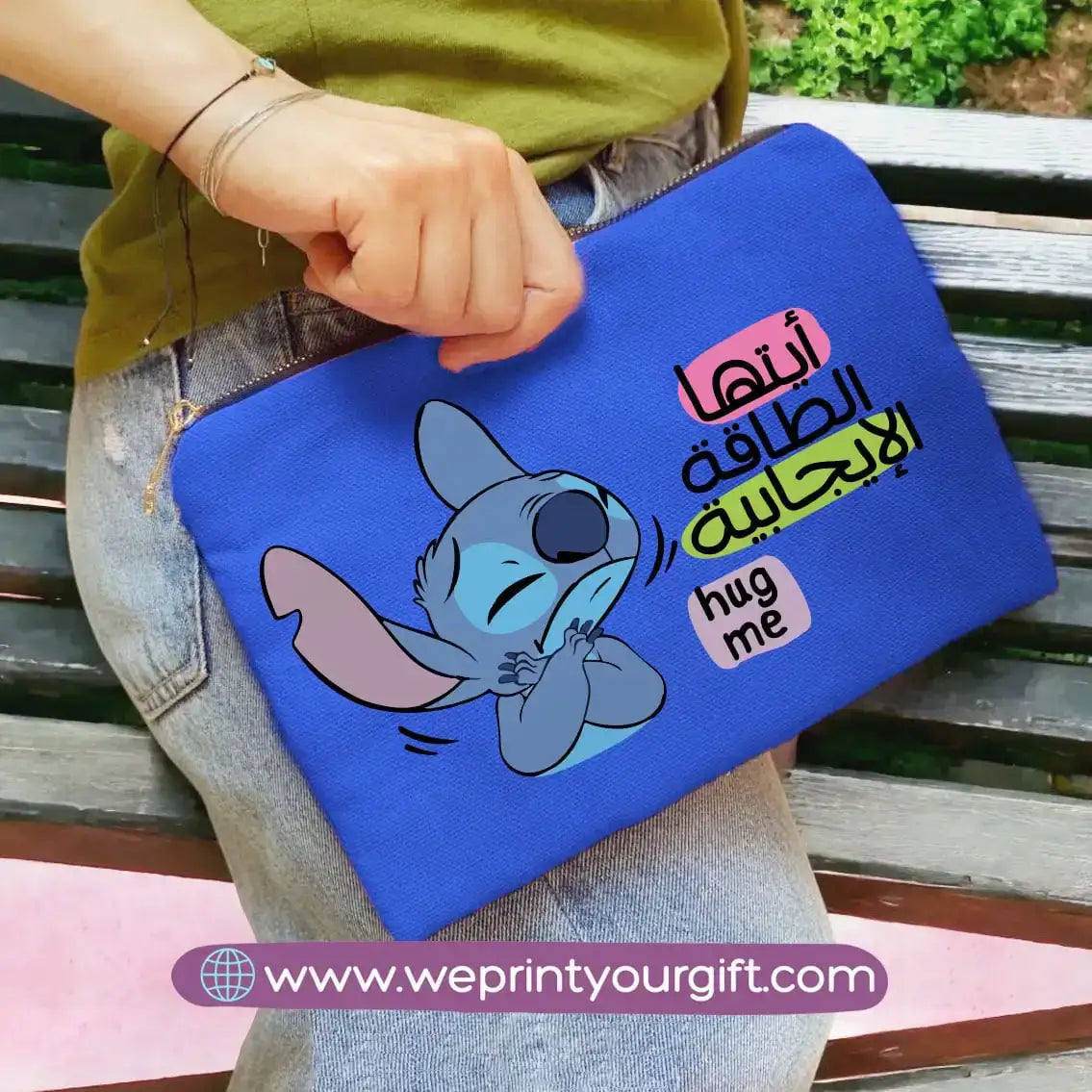 Fabric makeup case- Disney- Stitch - WE PRINT