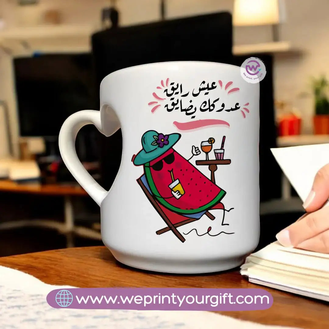 Personalized Mug-Heart handle mug- Summer - WE PRINT