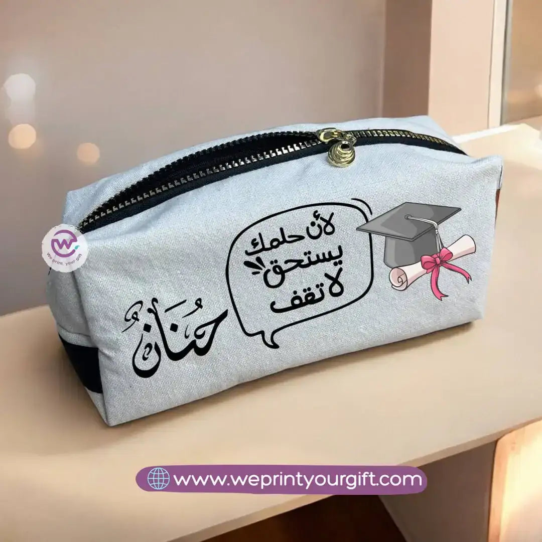 Fabric makeup bag -Graduation - WE PRINT