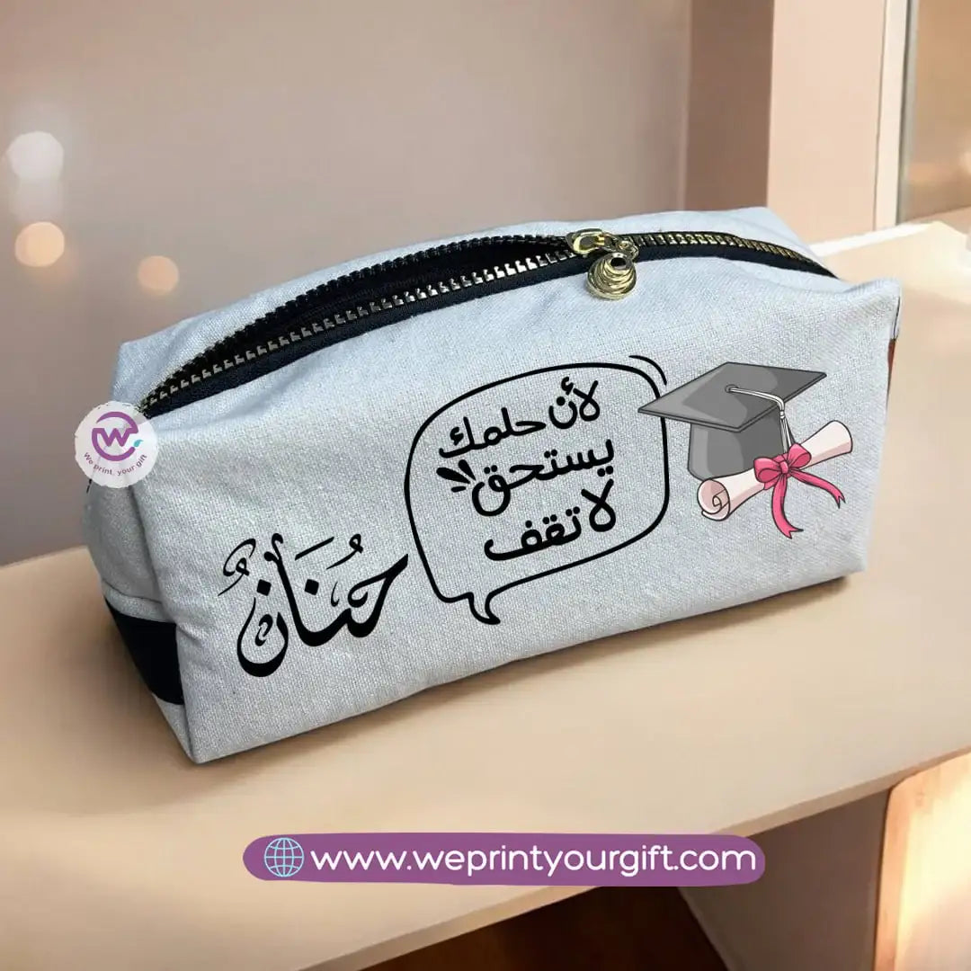 Fabric makeup bag -Graduation - WE PRINT
