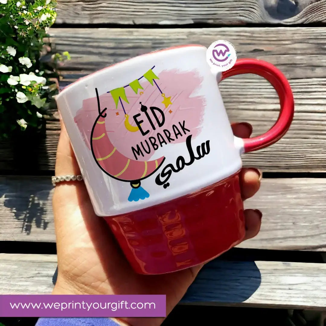 Custom Mug-Ribbed mug- Eid - WE PRINT