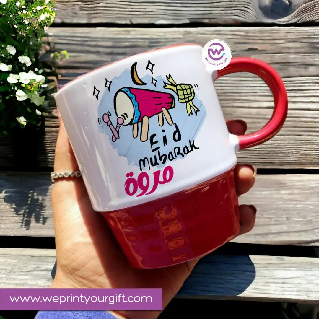 Custom Mug-Ribbed mug- Eid - WE PRINT