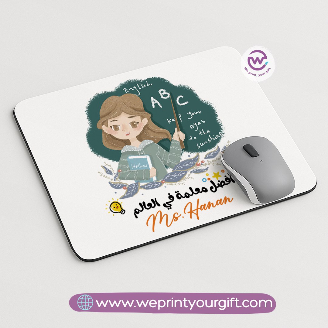 Teacher mouse pad