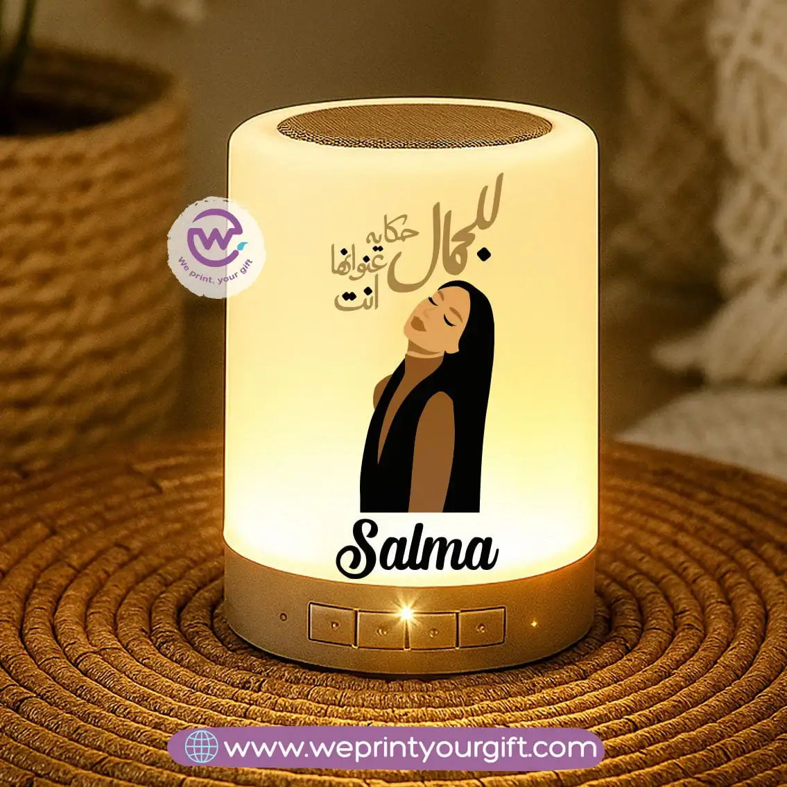 Portable Bluetooth Speaker- Boho - WE PRINT