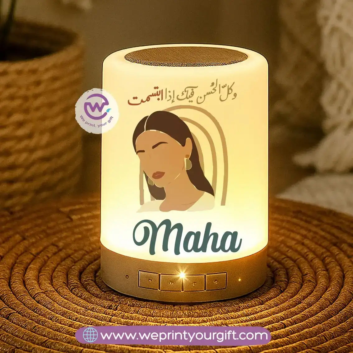 Portable Bluetooth Speaker- Boho - WE PRINT