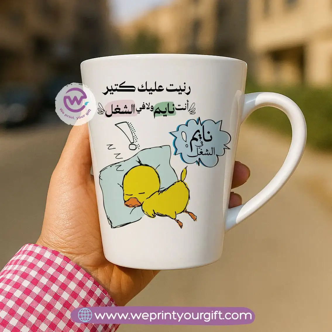 Custom mug- Conical mug- Comics - WE PRINT