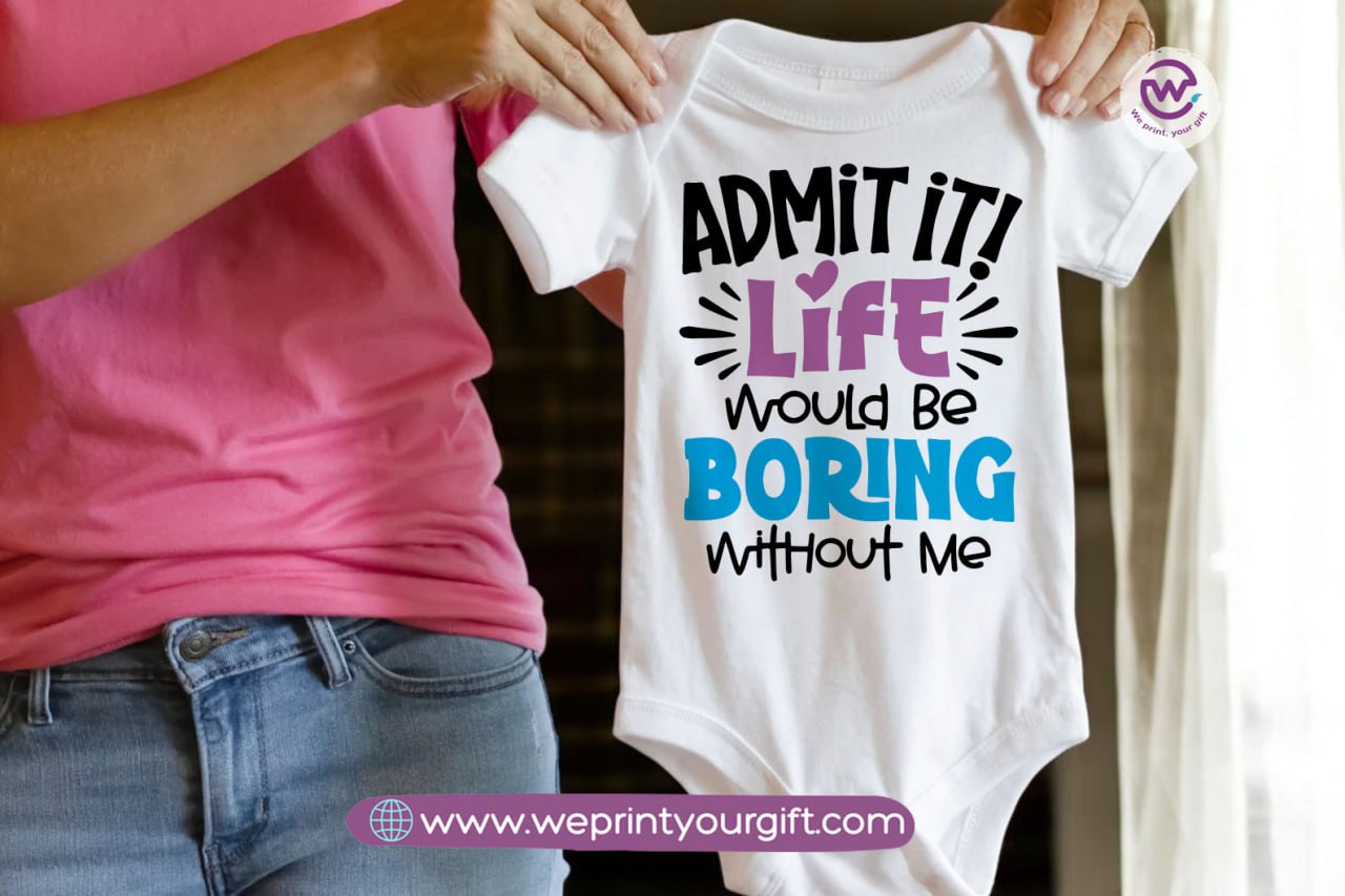 بدلة طفل مخصصة