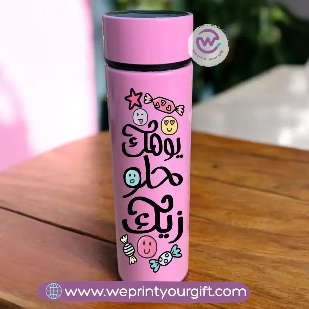 thumbnail image 2 of Personalised 500ml Double Wall Insulated Thermos Cup – Any Message – Purple 2 of 5