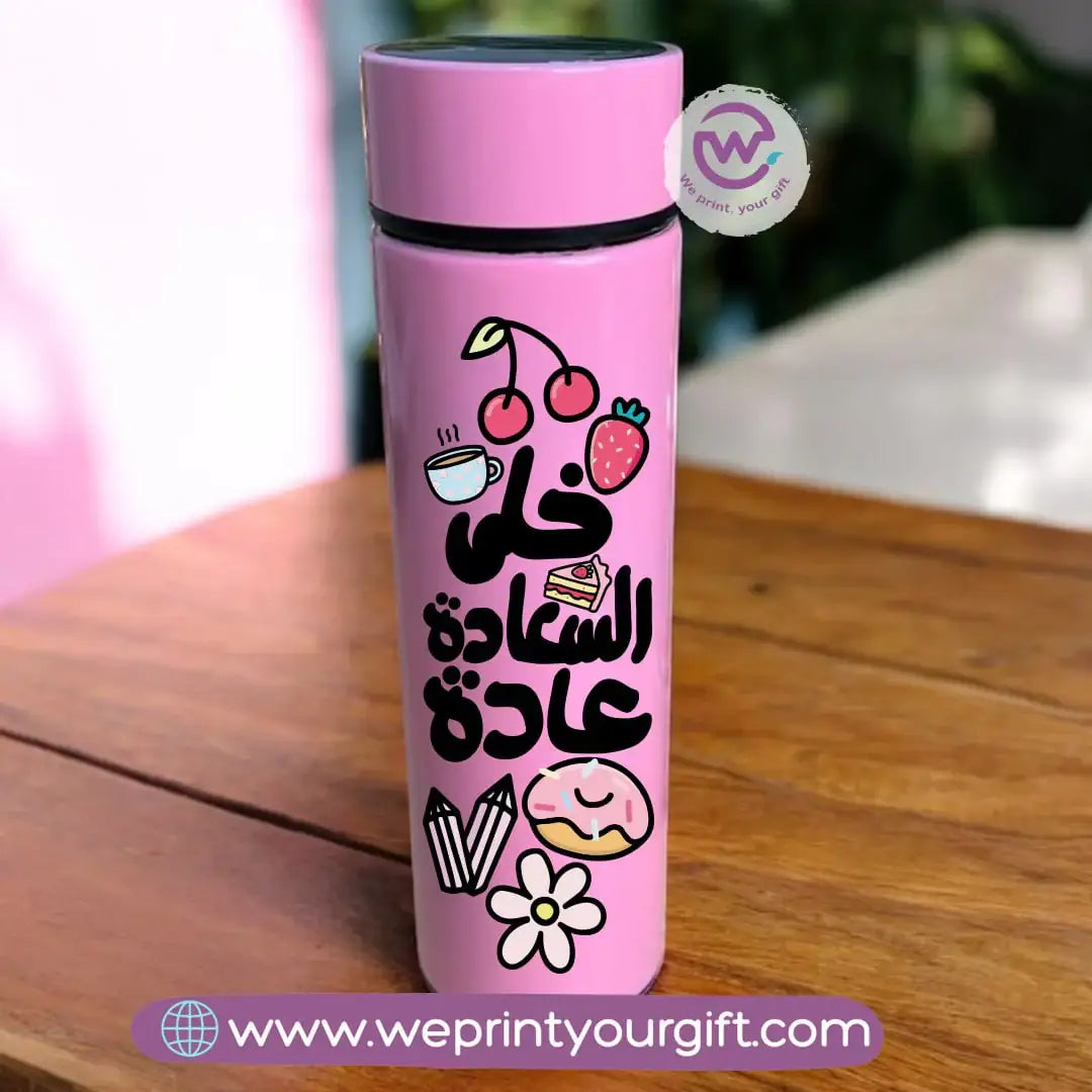 Custom thermal thermos- Motivation - WE PRINT