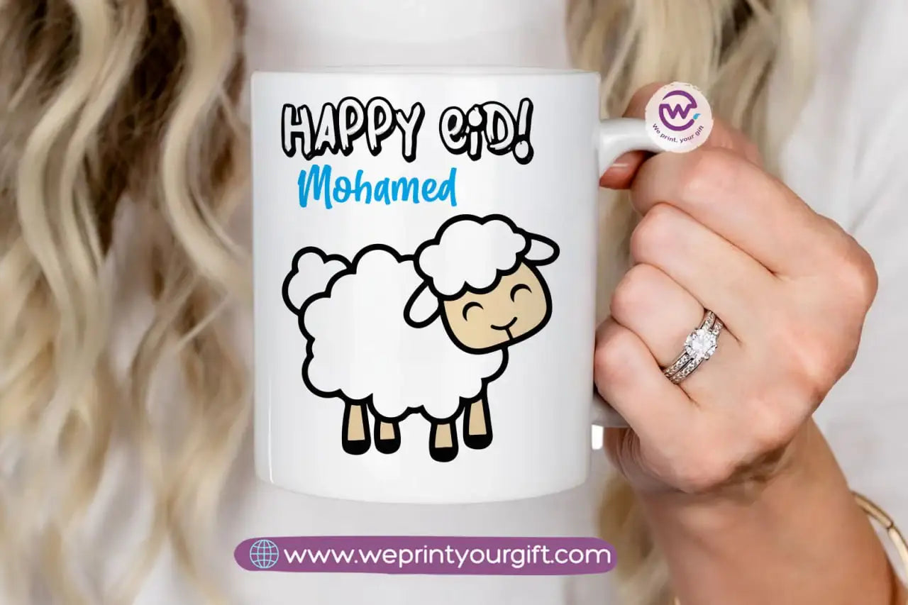 Eid mug- Names - WE PRINT