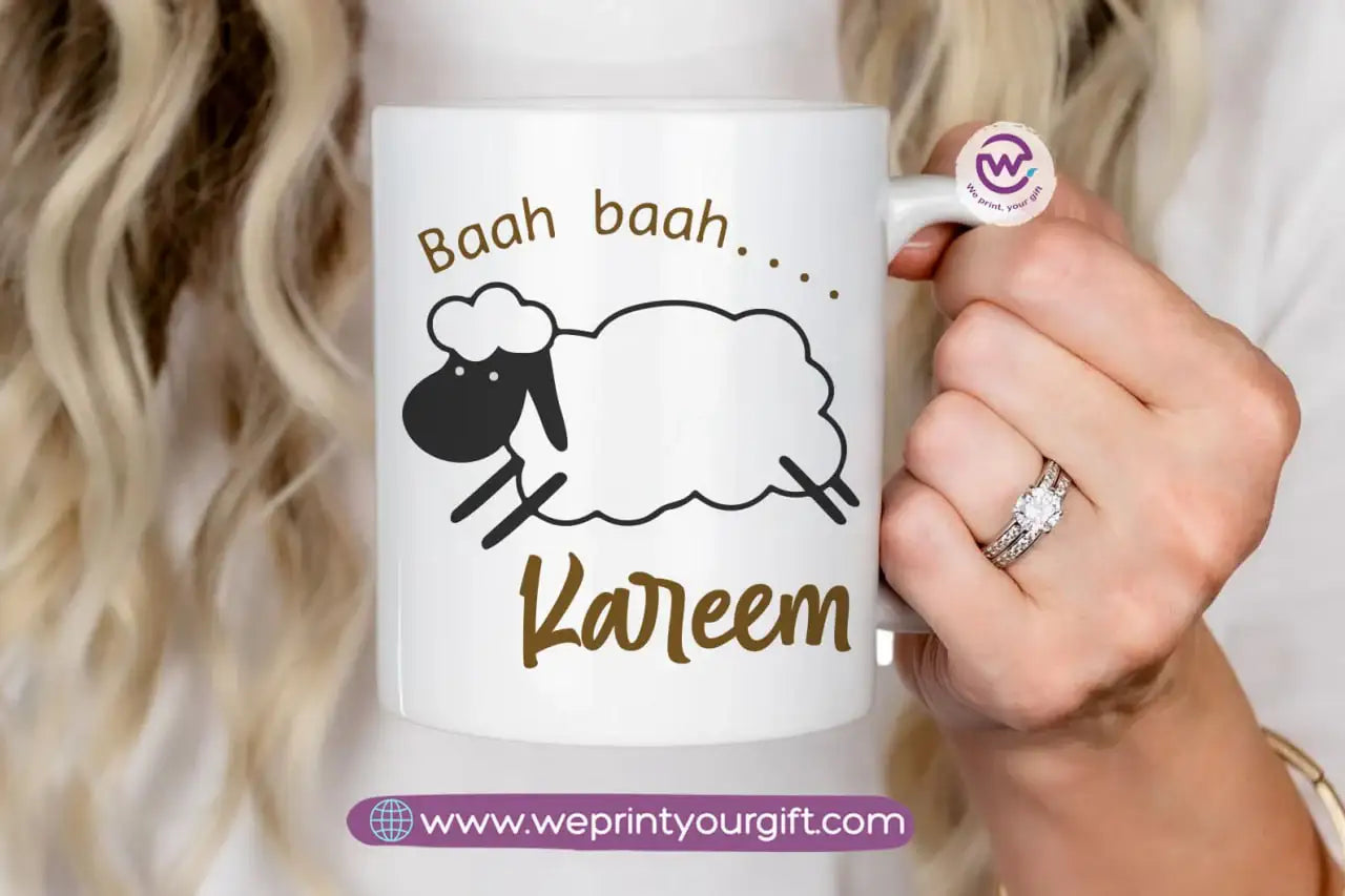 Eid mug- Names - WE PRINT