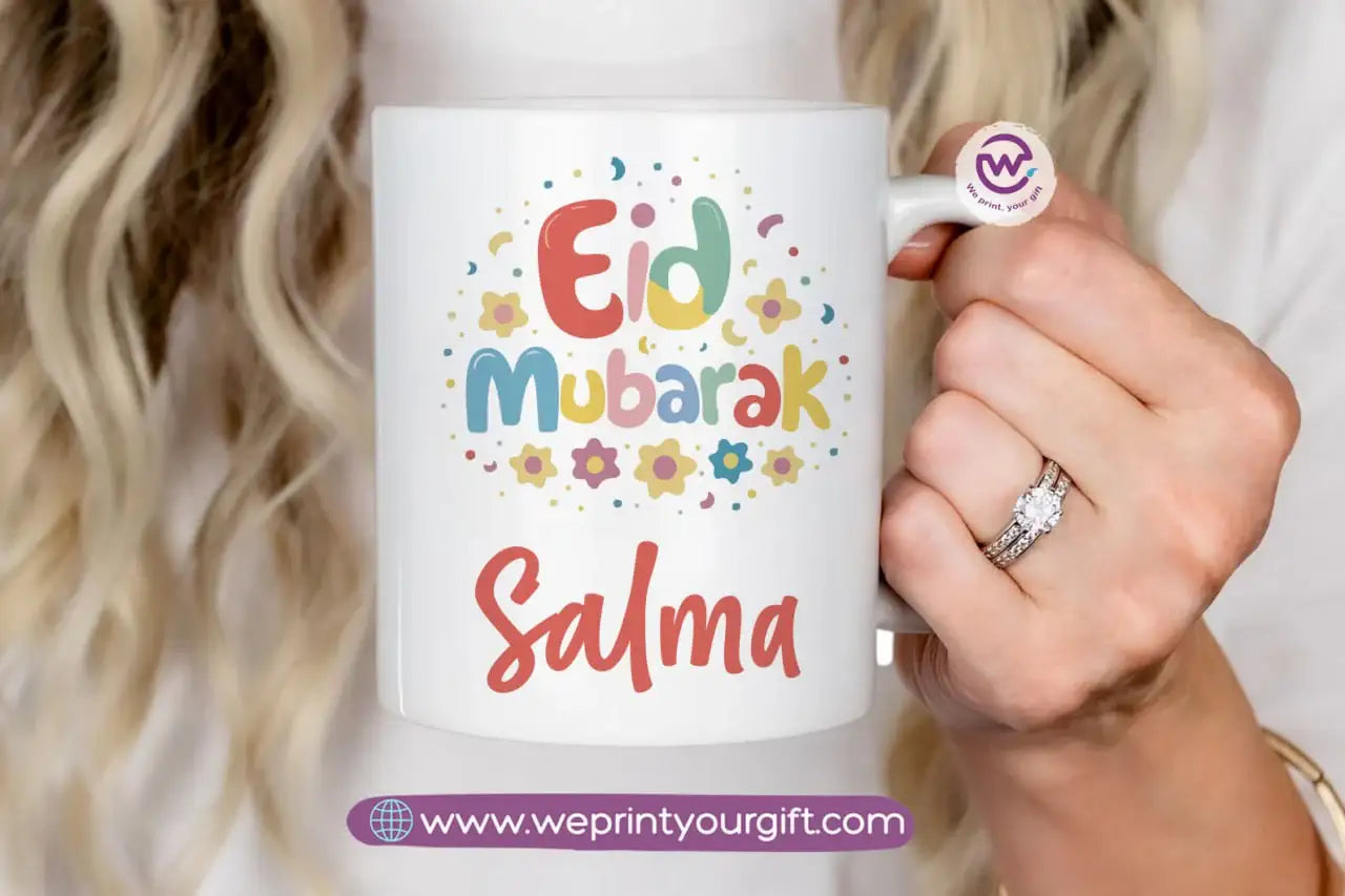 Eid mug- Names - WE PRINT