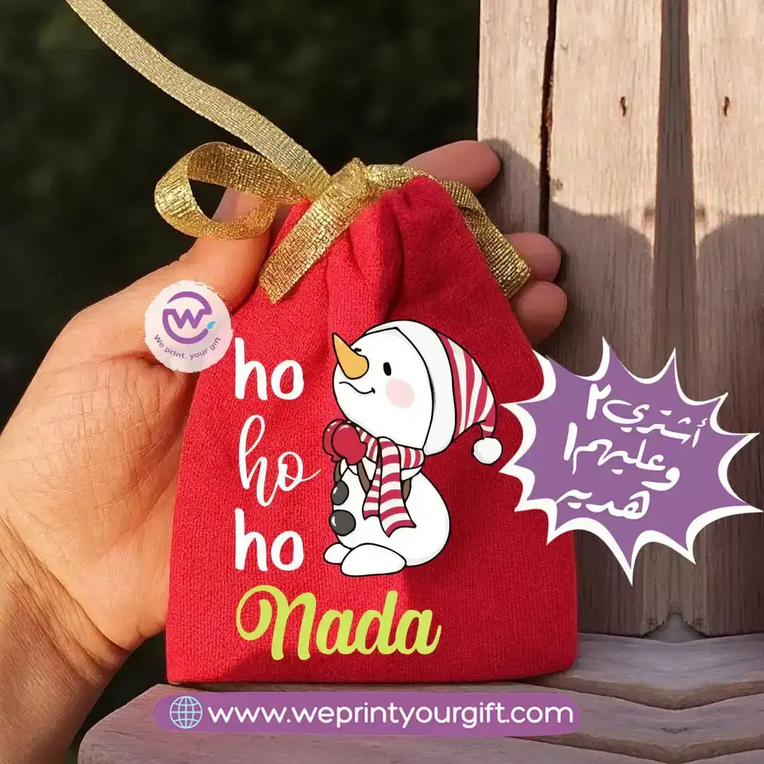 Gift Bag - size 20 cm * 24 cm - Buy 2 get 1 free - WE PRINT