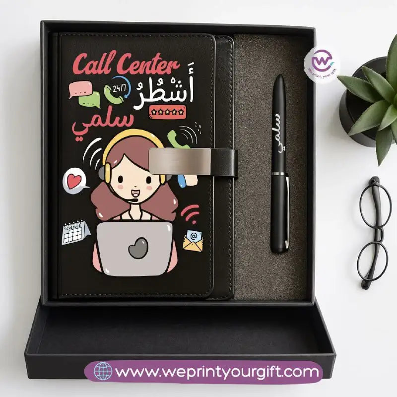 Professional Personalized Gift Box – Custom Name Career-Themed Notebook & Pen Set - WE PRINT