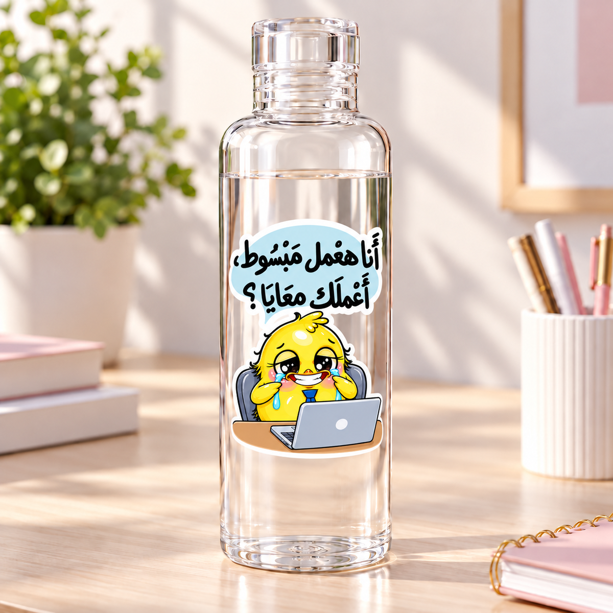 زجاجات مياه أكريليك شفافة بعبارة "Hardest Working Chick"