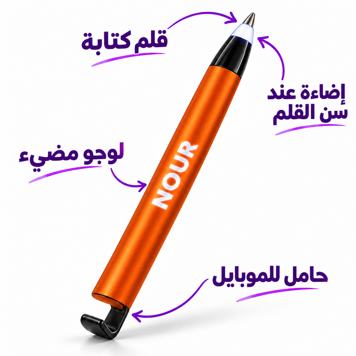 Custom multifunction pen with writing light illuminated logo and mobile stand