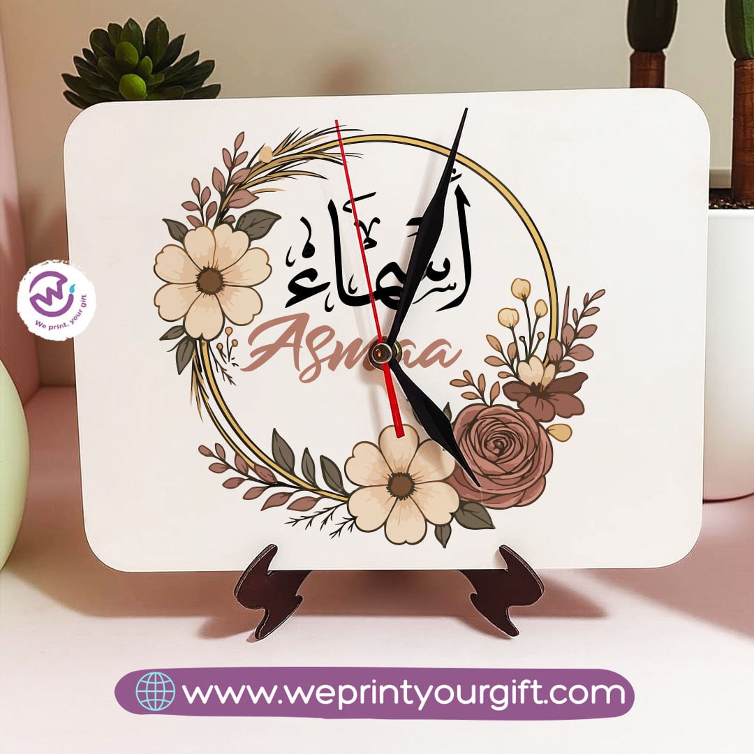 Personalized Wooden Clock with Floral Name Design