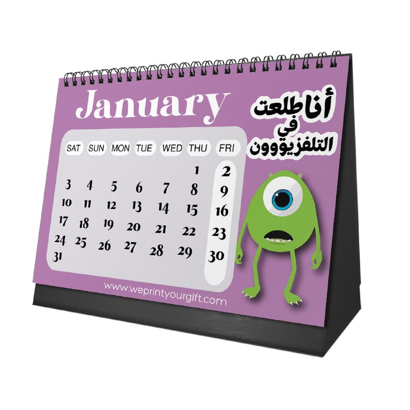 Monsters Inc. Desk Calendar 2026 - WE PRINT