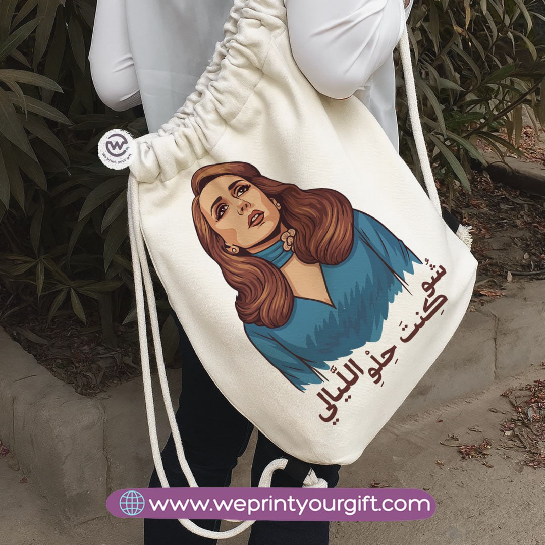 Fairuz-Inspired Drawstring Backpack – Artistic Designs Inspired by Timeless Songs