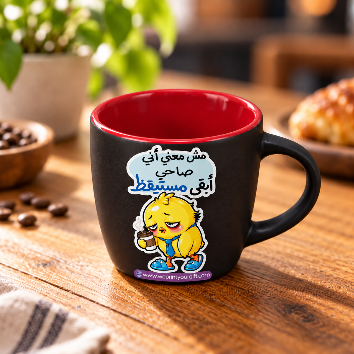 Matte Black Espresso Cup – "Ashatar Katkoot" Designs