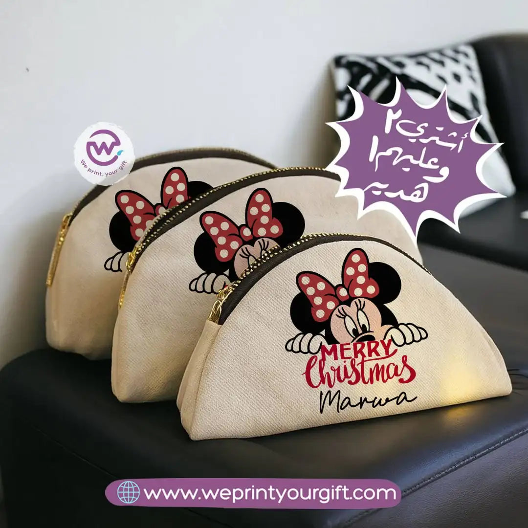 Makeup Cases Set - Buy 2 get 1 Free - WE PRINT