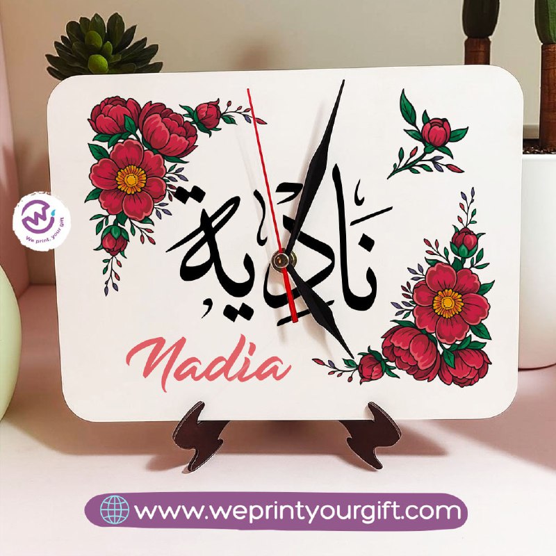 Personalized Wooden Clock with Floral Name Design