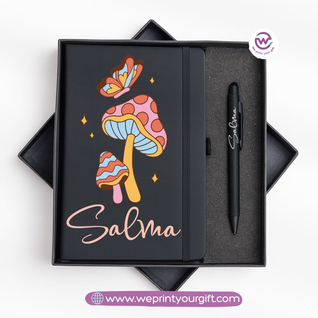 Retro Motivational Personalized Notebook & Metal Pen Gift Box