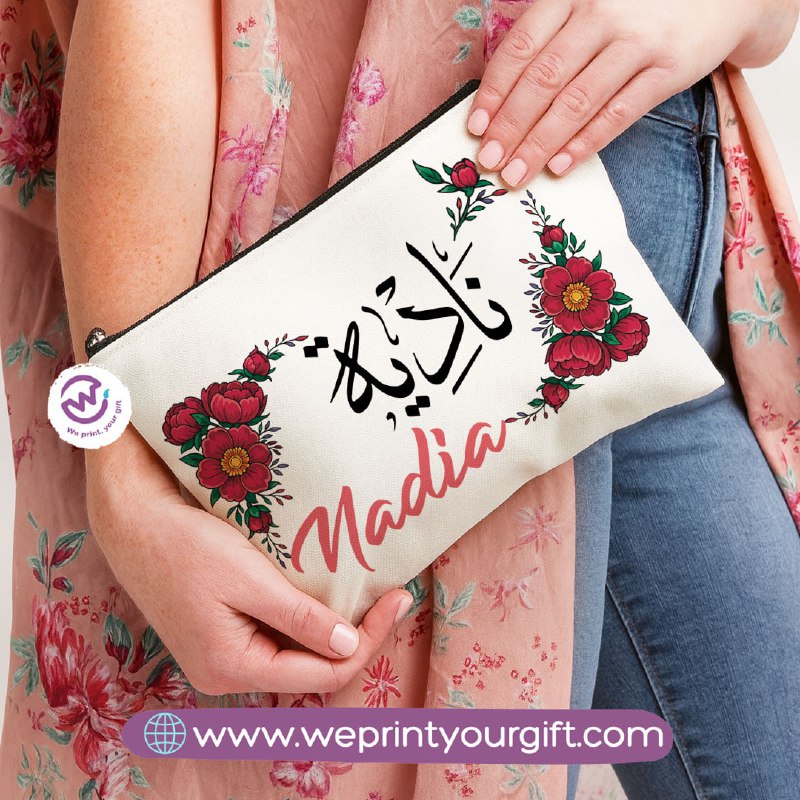 Arabic Name Makeup Bag & Pencil Case – Personalized Cotton Pouch