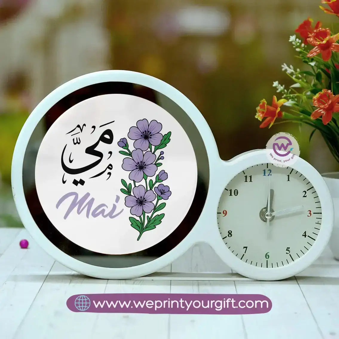 Round Magic Mirror with Clock – Custom Name Collection - WE PRINT
