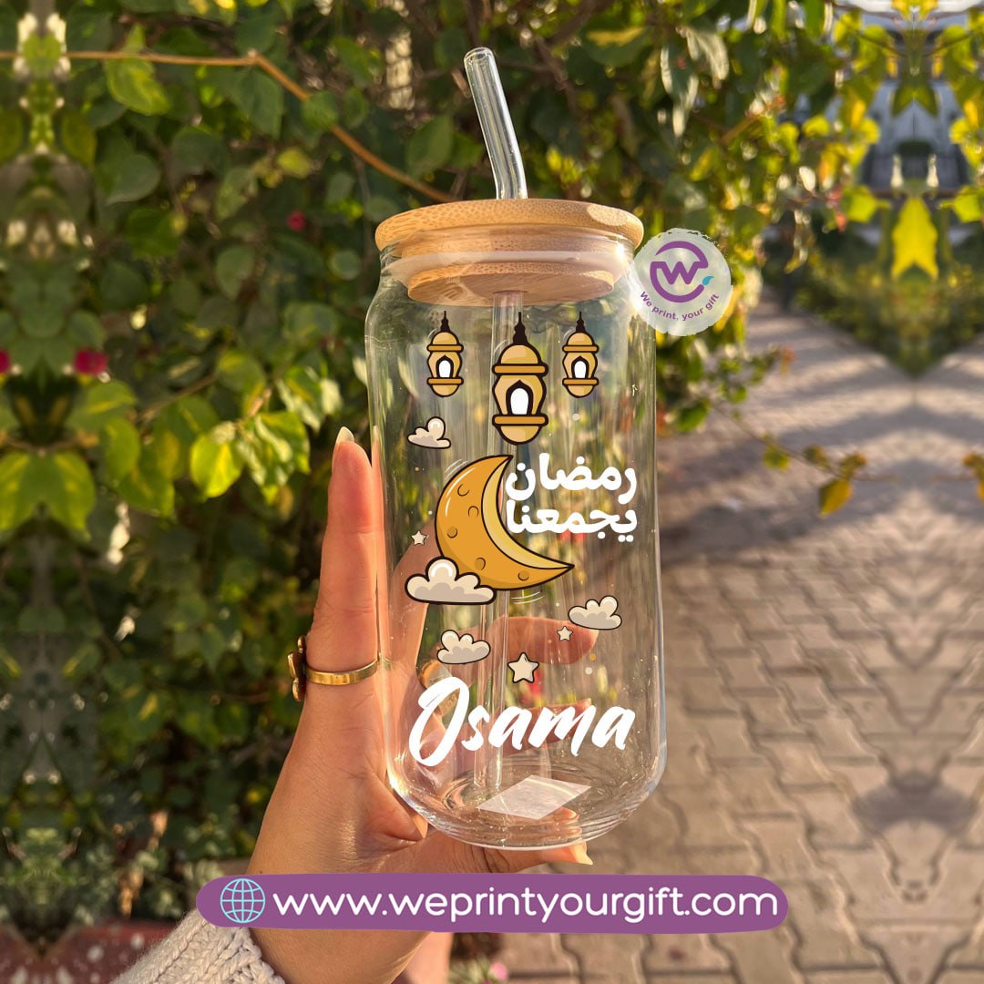 Round Glass Mug with Bamboo Lid & Glass Straw | Ramadan Design