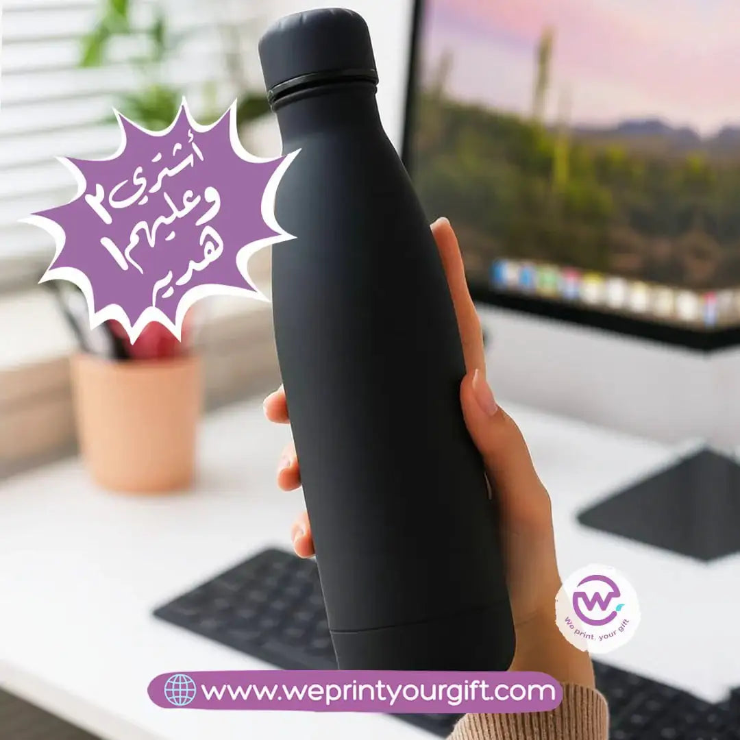 Black Thermal Water Flask- Buy 2 Get 1 Free - WE PRINT