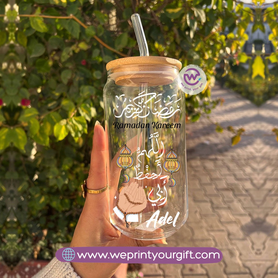 Round Glass Mug with Bamboo Lid & Glass Straw | Ramadan Design