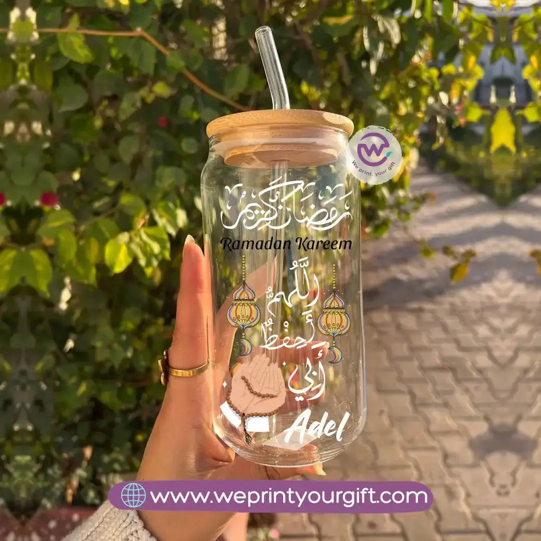 Round Glass Mug with Bamboo Lid & Glass Straw | Ramadan Design - WE PRINT