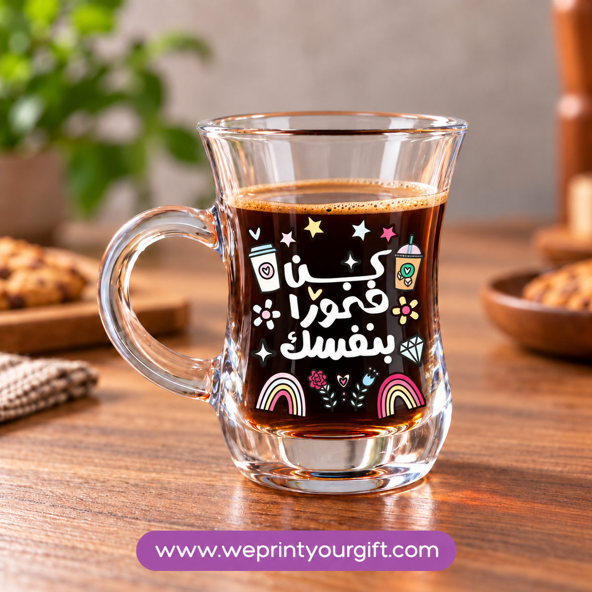 Encouraging Glass Coffee Cups – Success, Ambition & Empowering Messages