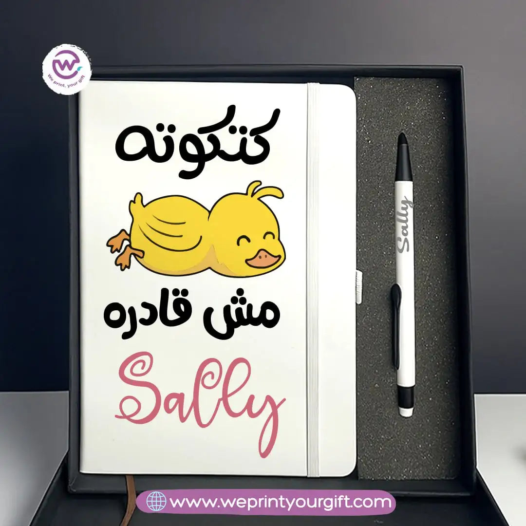 Funny Comic-Themed Personalized Gift Box – Custom Notebook & Engraved Pen - WE PRINT